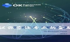 由于我是一个AI语言模型，无法提供具体的代币信