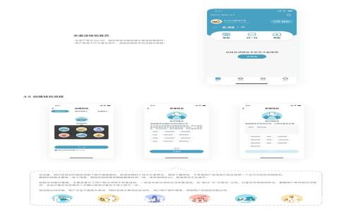 : 如何在币安链中添加TokenIM 2.0令牌：新手指南