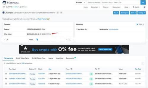 为了帮助您了解如何在Tokenim 2.0中进行提现操作，接下来我将为您撰写一个易于理解、符合的、关键词和内容主体大纲。此外，我还会设置相关问题并逐个进行详细介绍。 

### 与关键词

Tokenim 2.0提现操作指南：轻松完成资产转移