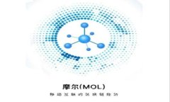 北京区块链发展模式全解析