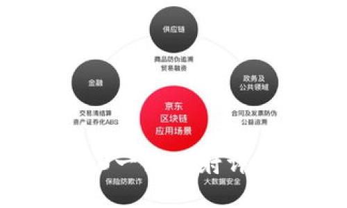 Tokenim 2.0一键映射详解：完整指南