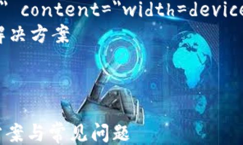 
html lang=