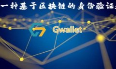 关于“tokenim2.0能查到人吗”这个问题，Tokenim项目