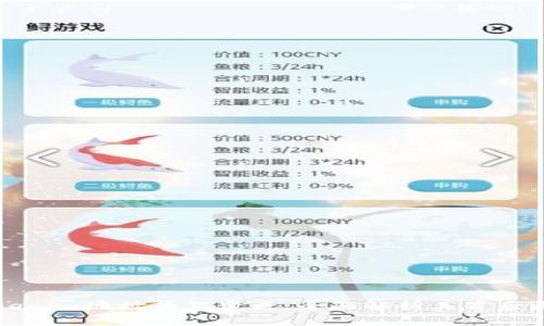 ### tokenim地址为何变更：全面解析其背后原因与影响
