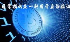 在处理恢复 tokenim 的过程中，首先需要明确 tok