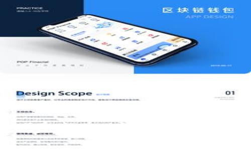 区块链在保险领域的变革：五个成功案例分析