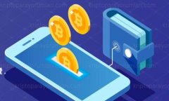 如果你在询问Tokenim 2.0能支持多少种不同的加密货