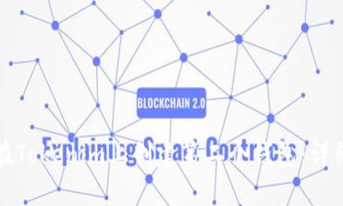 如何在Tokenim上创建第二个钱包：详细指南