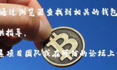 关于“tokenim2.0”的具体信息可能会随着时间和项