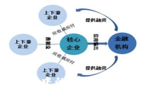  
探秘TokenIM 2.0中的HXT：数字货币的未来机遇