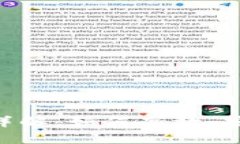 Tokenim 2.0转账成功详解：如何高效、安全地进行数