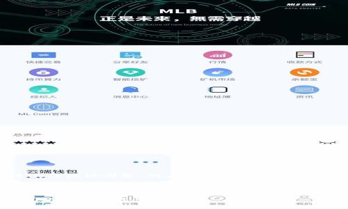 当然可以! 下面是为“加拿大区块链问题”的内容准备的友好、关键词、内容大纲及相关问题。



加拿大区块链面临的主要问题及解决方案
