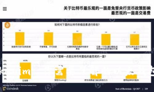 ### Tokenim: 你需要了解的以太钱包与其功能