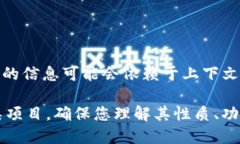 截至我知识的截止日期（2023年10月），＂Tokenim