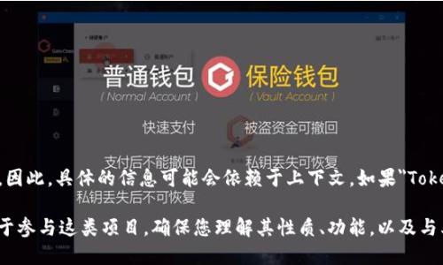截至我知识的截止日期（2023年10月），