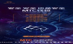 TokenIM 2.0 钱包私钥的作用与安全管理指南