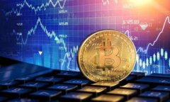 区块链是一种分布式账本技术，它的出现不仅推