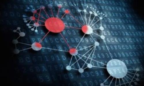 区块链是一种分布式账本技术，它的出现不仅推动了比特币等数字货币的发展，也越来越广泛地应用于金融、供应链、医疗等多个领域。下面将从几个关键知识点来介绍区块链的概念和原理。

### 1. 区块链的基本概念

区块链是由一系列区块按时间顺序连接而成的链，每个区块包含了若干笔交易记录和其他重要信息。区块链具有去中心化、不可篡改、透明性等特点，使得数据的安全性和可靠性得到了极大提升。

### 2. 区块的组成

每个区块通常包含以下几个部分：

- **区块头**：包含区块的元数据，如版本号、时间戳、前一个区块的哈希值等。
- **交易记录**：该区块中所有的交易信息。
- **哈希值**：当前区块内容的加密哈希，用于确保数据的完整性和随着时间变化而产生的连续性。

### 3. 链接机制

区块之间通过哈希值连接，每个新的区块都包含前一个区块的哈希值，这一特性保证了区块链的数据是不可篡改的。如果想要修改某个区块，必须重新计算所有后续区块的哈希值，这几乎是不可能的。

### 4. 共识机制

为了在没有中心化控制的情况下达成一致，区块链采用了共识机制。目前主要有以下几种：

- **工作量证明（PoW）**：通过解决复杂的数学问题来验证交易。
- **权益证明（PoS）**：根据持有的币量进行选举，验证新区块。
- **委托权益证明（DPoS）**：由持币者选举代表，进行区块验证。

### 5. 智能合约

智能合约是区块链技术的一个重要应用，它允许在区块链上自动执行合同条款，无需中介参与。这大大提高了效率和安全性，降低了交易成本。

### 6. 区块链的应用场景

- **金融领域**：如跨境支付、清算和结算等。
- **供应链管理**：可追溯产品来源和流转。
- **医疗健康**：保护病人隐私，确保数据安全。
- **物联网**：实现设备之间的安全通信。
  
### 7. 区块链的发展前景和挑战

尽管区块链技术前景广阔，但也面临着一些挑战，包括监管政策不明确、技术标准缺乏等。

### 相关七个问题：

1. **区块链如何确保数据的安全性？**
2. **区块链的去中心化特性有什么优势？**
3. **智能合约的工作原理及其应用场景？**
4. **如何选择合适的共识机制？**
5. **区块链对商业模式的影响？**
6. **区块链技术的未来发展趋势？**
7. **区块链在其他行业中的潜在应用？**

接下来，将详细回答每个问题，逐个介绍。

---

### 区块链的概念与原理：深入理解这项颠覆性技术