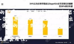   TokenIM 2.0: 安全备份云盘的全新选择  TokenIM 2.0