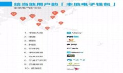 关于Tokenim 2.0是否支持ZT（ZT Exchange），由于我无