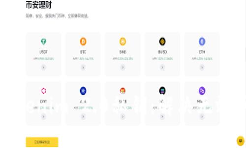 如何正确导入Tokenim 2.0私钥：解决无效问题的全面指南