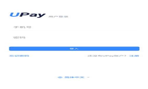 全面解析：经济模型在区块链中的分类及其应用