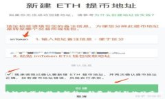 区块链时代的特点解析: 颠覆与创新的双重力量