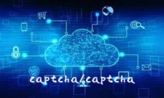 captcha/captcha