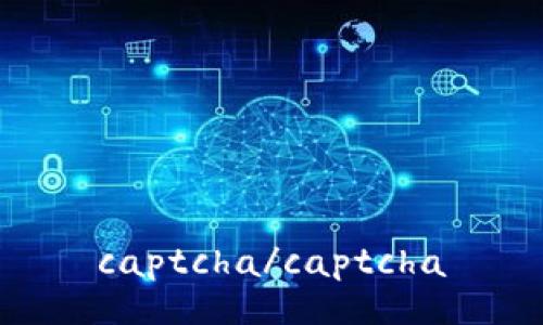 captcha/captcha