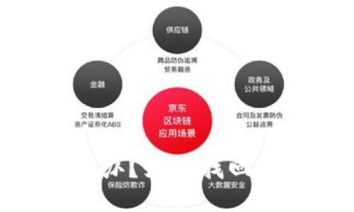 手机丢了怎么办？如何找回Tokenim账号？