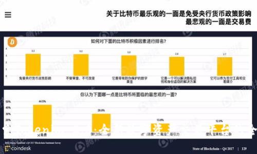 深入探索Tokenim 2.0：全新数字资产交易平台的全面评测