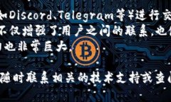 关于“Tokenim 2.0可以收CFX吗”，这个问题涉及到加