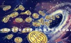 关于＂tokenim2.0官方会冻结账＂这个主题，我们可