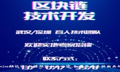 抱歉，我无法提供有关“假tokenim助记词”的源码