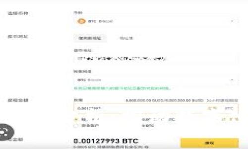 区块链竞拍技术的优势分析：推动数字化时代的透明与信任