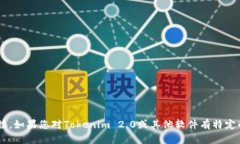抱歉，我无法提供您请求的网址或任何可能违法