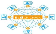 火币提币到Tokenim 2.0钱包：选择哪个链最合适？