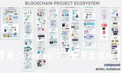 轻松掌握：Tokenim 2.0如何充值USDT攻略