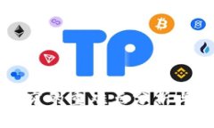 区块链研究的重难点分析与解决方案