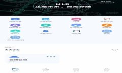 深入探讨区块链专利的多元化切入点及其应用前