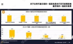 苹果设备上Tokenim 2.0安装教程：一步一步教你轻松