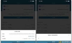 区块链入门：十大常见问题解析与解答