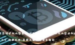 当然！以下是您请求的内容架构，此处包括、关
