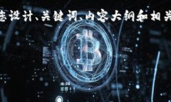 很高兴为您提供帮助！不过，实现您要求的内容