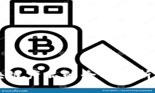 东博会区块链产品的全面解析与市场前景