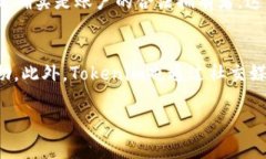 要详尽阐述“tokenim如何恢复身份”这一主题，首