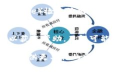 看起来你遇到了一些技术问题，无法访问 ＂tok