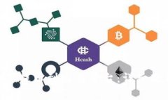 如何将Tokenim提币到交易平台：详细教程与注意事