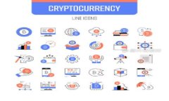 中国区块链技术的具体应用案例与前景分析