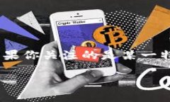 关于“tokenim2.0封了没有”的问题，具体情况取决